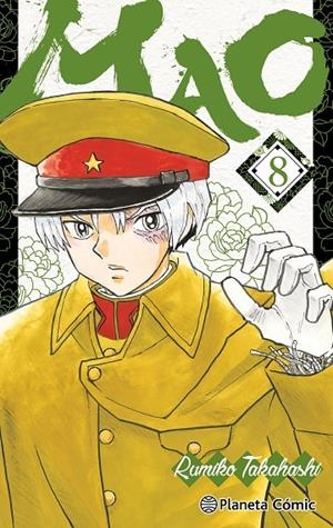 MAO 08 | 9791387779740 | TAKAHASHI, RUMIKO