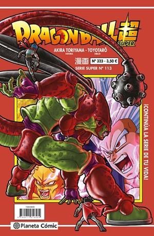 DRAGON BALL SERIE ROJA 324 / SUPER 113 | 9791387779092 | TORIYAMA, AKIRA / TOYOTARÔ