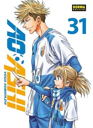 AO ASHI 31 | 9788467973068 | KOBAYASHI, YUGO