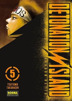 DETONATION ISLAND 05 | 9788467970531 | TAKAHASHI, TSUTOMU