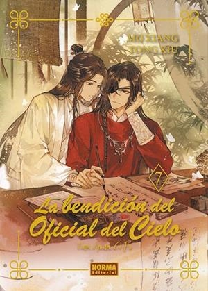 BENDICIÓN DEL OFICIAL DEL CIELO 07, LA (ED. ESPECIAL) | 9788467973198 | TONG XIU, MO XIANG