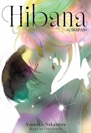 HIBANA | 9791387831639 | NAKAMURA, ASUMIKO