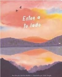 ESTOY A TU LADO | 9788410408357 | RIEDLER, AMELIA / TENGIZ, DIDE