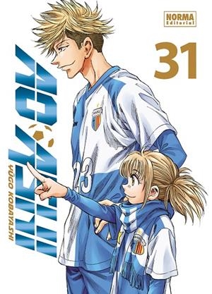 AO ASHI 31 (ED. ESPECIAL) | 9788467978421 | KOBAYASHI, YUGO