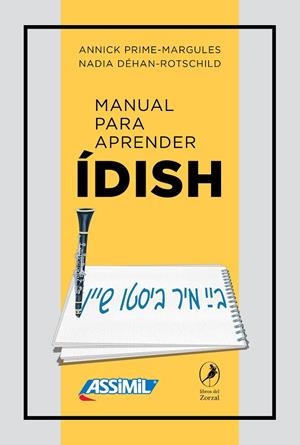 MANUAL PARA APRENDER ÍDISH | 9788419496331 | DEHAN-ROTSCHILD, NADIA / PRIME-MARGULES, ANNICK