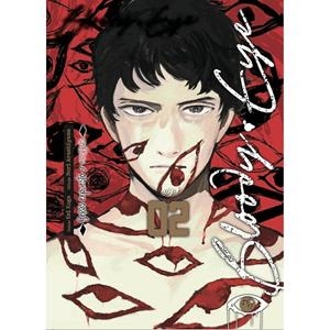 BLOODY EYE 02 | 9791387822330 | KOGA, KEI / ARASHIYAMA, NORI
