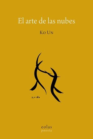 ARTE DE LAS NUBES, EL | 9791387753412 | KO, UN