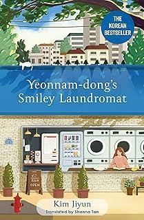 YEONNAM DONG'S SMILEY LAUNDROMAT | 9781529437423 | JIYUN, KIM