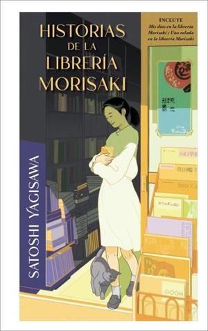 HISTORIAS DE LA LIBRERÍA MORISAKI | 9791388001024 | YAGISAWA, SATOSHI