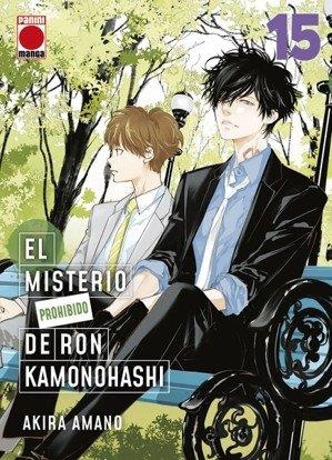 MISTERIO PROHIBIDO DE RON KAMONOHASHI 15, EL | 9791370133191 | AMANO, AKIRA