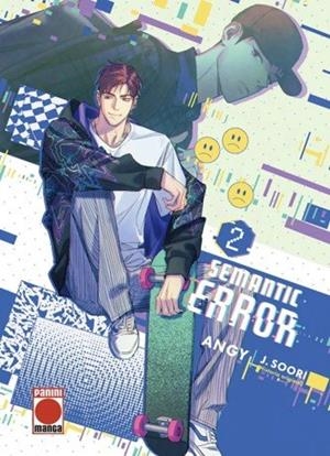 SEMANTIC ERROR 02 | 9791370133320 | ANGY / J SOORI