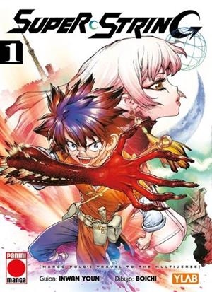 SUPER STRING 01 | 9791370133375 | YLAB / IN-WAN, YOUN / BOICHI