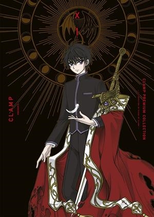 X 01 | 9791387780739 | CLAMP