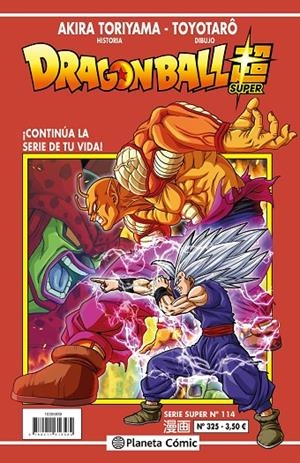 DRAGON BALL SERIE ROJA 325 / SUPER 114 | 9791387779665 | TORIYAMA, AKIRA / TOYOTARÔ