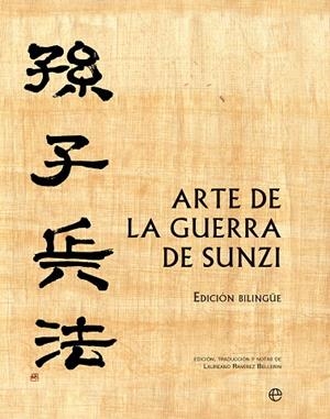 ARTE DE LA GUERRA SUNZI (ESTUCHE) | 9788497345767 | SUNZI