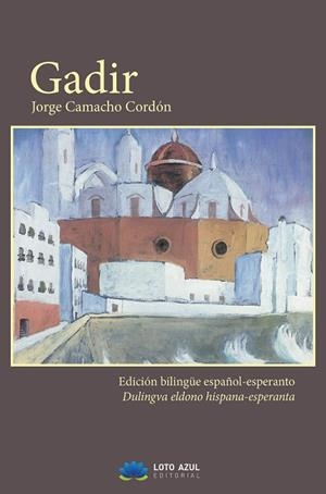 GADIR | 9791387571917 | CAMACHO CORDON, JORGE