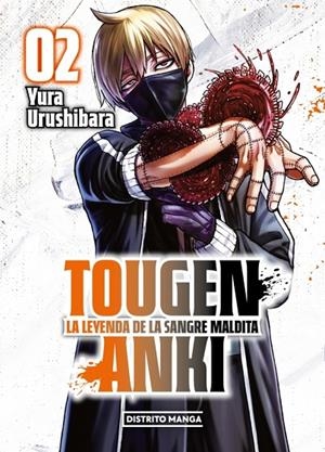 TOUGEN ANKI : LA LEYENDA DE LA SANGRE MALDITA 02 | 9788419819901 | URUSHIBARA, YURA