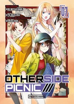 OTHERSIDE PICNIC 07 | 9788419819673 | MIYAZAWA, IORI/MIZUNO, EITA/SHIRAKABA
