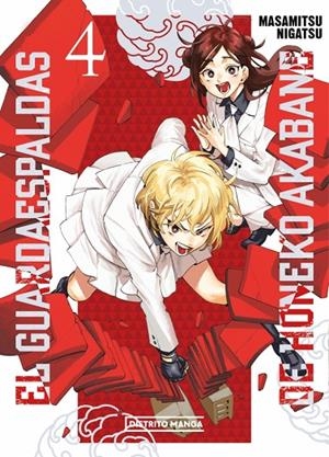 GUARDAESPALDAS DE HONEKO AKABANE 04, EL | 9788419819932 | NIGATSU, MASAMITSU