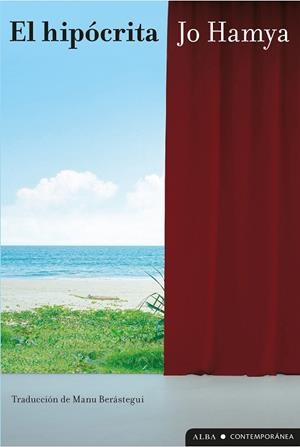 HIPÓCRITA, EL | 9788411781879 | HAMYA, JO