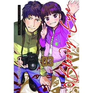 BLOODY EYE 03 | 9791387822347 | KOGA, KEI / ARASHIYAMA, NORI