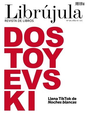 REVISTA LIBRÚJULA 64 : NOVIEMBRE/DICIEMBRE 2025 | 9780000002730