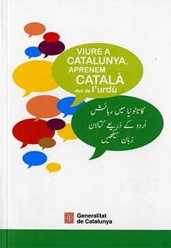 VIURE A CATALUNYA. APRENEM CATALÀ DES DE L'URDÚ | 9788419695499