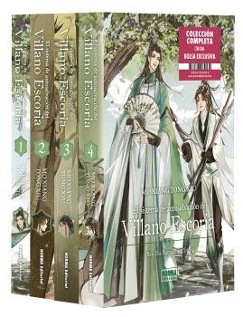 SISTEMA DE AUTOSALVACION DEL VILLANO ESCORIA, EL (PACK COLECCION COMPLETA) | 9788467980530 | MO XIANG TONG XIU