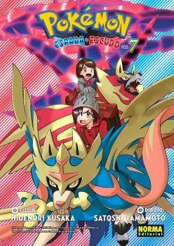 POKEMON ESPADA Y ESCUDO 07 | 9788467967463 | KUSAKA, HIDENORI