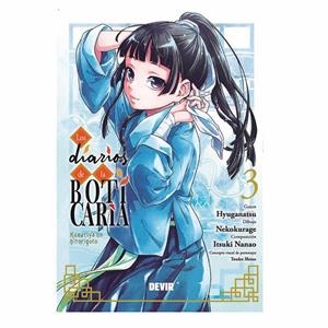 DIARIOS DE LA BOTICARIA 03, LOS | 9791387885045 | HYUGANATSU / NEKOKURAGE