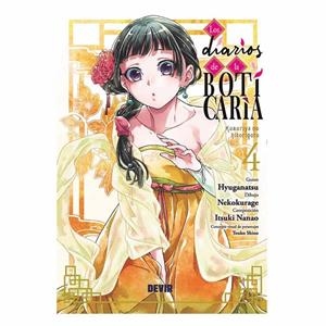 DIARIOS DE LA BOTICARIA 04, LOS | 9791387885052 | HYUGANATSU / NEKOKURAGE