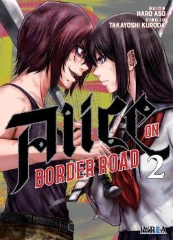 ALICE ON BORDER ROAD 02 | 9791388024931 | ASO, HARO / KURODA, TAKAYOSHI