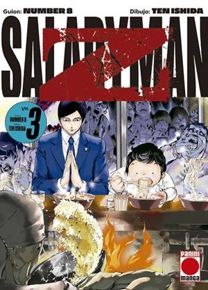 SALARYMAN Z 03 | 9791370134518 | NUMBER 8 / ISHIDA, TEN