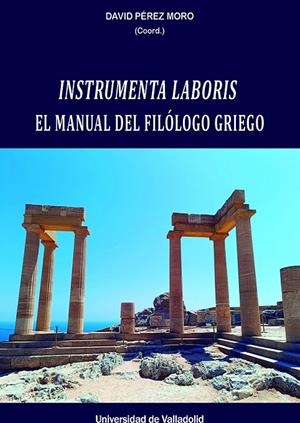 INSTRUMENTA LABORIS | 9788413203614 | PEREZ MORO, DAVID