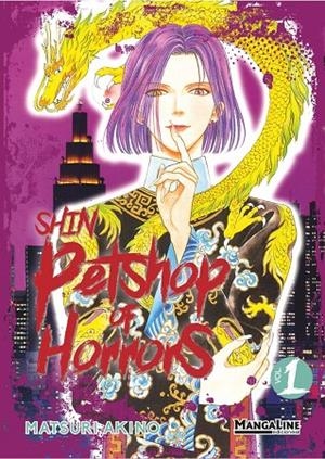 SHIN PETSHOP OF HORRORS 01 | 9788419177735 | AKINO, MATSURI