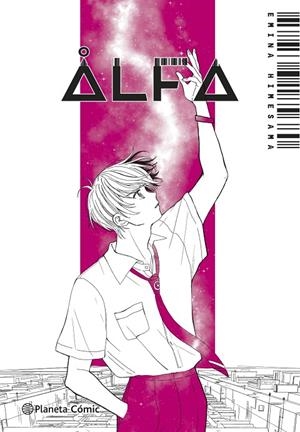 PLANETA MANGA : ALFA 02 | 9791387781620 | HIMESAMA, EMINA