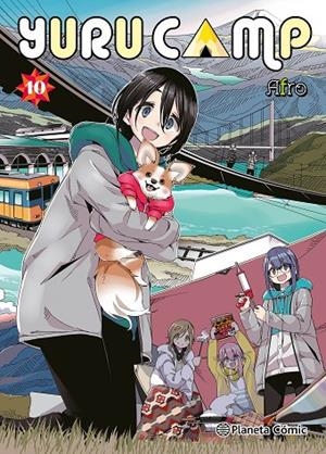 YURU CAMP 10 | 9791387781668 | AFRO