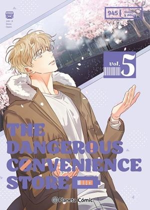 DANGEROUS CONVENIENCE STORE 05, THE | 9791387781538 | GUSAO
