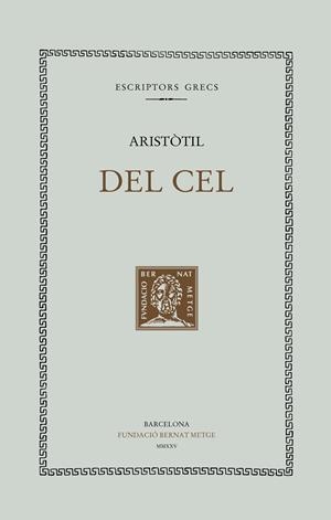 DEL CEL | 9788498594621 | ARISTÒTIL