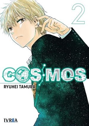COSMOS 02 | 9791388104572 | TAMURA, RYUHEI