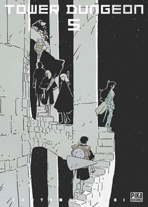 TOWER DUNGEON 05 | 9791043304293 | TSUTOMU, NIHEI