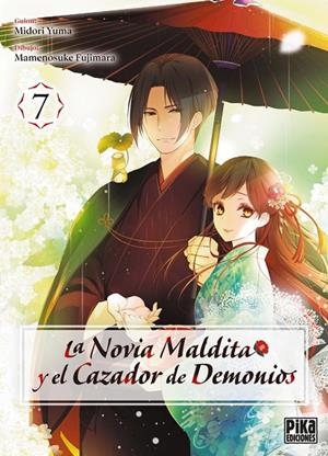 NOVIA MALDITA Y EL CAZADOR DE DEMONIOS 07, LA | 9791043304255 | YUMA MIDORI