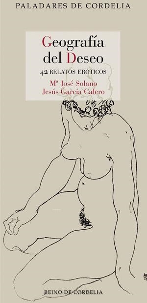 GEOGRAFÍA DEL DESEO | 9791387599218 | GARCIA CALERO, JESUS / SANTIAGO, MARIA