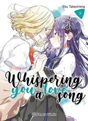 WHISPERING YOU A LOVE SONG 09 | 9791387918279 | TAKESHIMA, EKU
