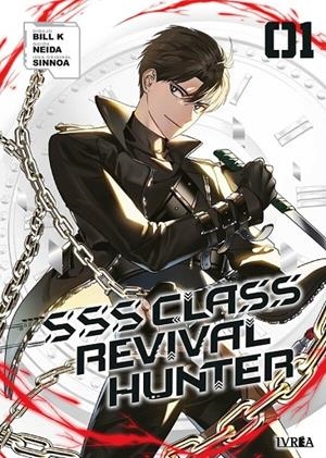 SSS CLASS REVIVIAL HUNTER 01 | 9791388178672 | K, BILL / NEIDA / SINNOA