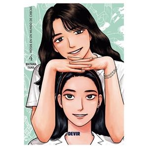 HOSHI EN UN MUNDO DE CHICAS 04 | 9791387885212