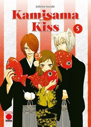 KAMISAMA KISS 05 | 9791370135591 | SUZUKI, JULIETTA