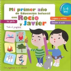 MI PRIMER AÑO DE EDUCACION INFANTIL CON ROCIO Y JAVIER | 9785904287450 | NAVARRO FERRÓN, DANIEL FRANCISCO