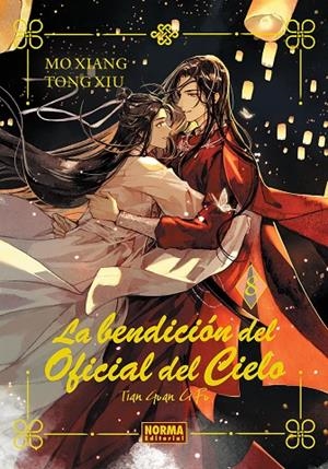 BENDICIÓN DEL OFICIAL DEL CIELO 08, LA (ED. ESPECIAL) | 9788467973211 | TONG XIU, MO XIANG