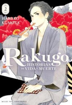 RAKUGO : HISTORIAS DE VIDA Y MUERTE 02 | 9791388055249 | KUMOTA, HARUKO